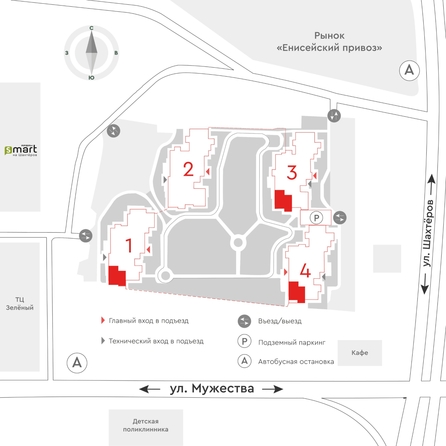 
   Продам 4-комнатную, 91 м², Барбарис

. Фото 2.