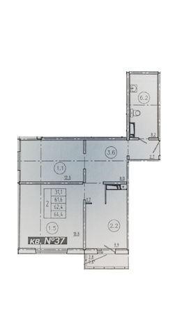 
   Продам 2-комнатную, 62.4 м², Мичурино, дом 2 строение 5

. Фото 1.