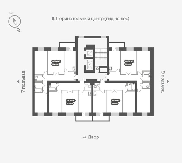 
   Продам 3-комнатную, 83.7 м², Академгородок ул, 74

. Фото 23.