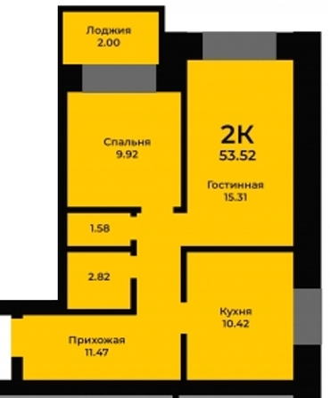 
   Продам 2-комнатную, 53.5 м², Кирпичная ул, 19

. Фото 2.