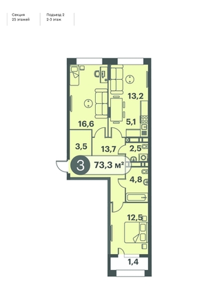 
   Продам 3-комнатную, 73.3 м², Три Клёна, дом 1

. Фото 1.