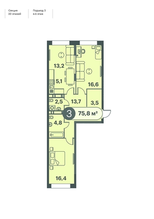 
   Продам 3-комнатную, 75.8 м², Три Клёна, дом 1

. Фото 1.