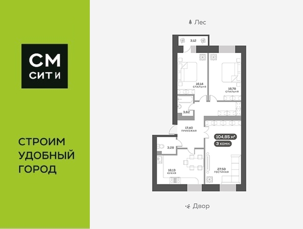 
   Продам 3-комнатную, 105.2 м², Академгородок ул, 80

. Фото 1.