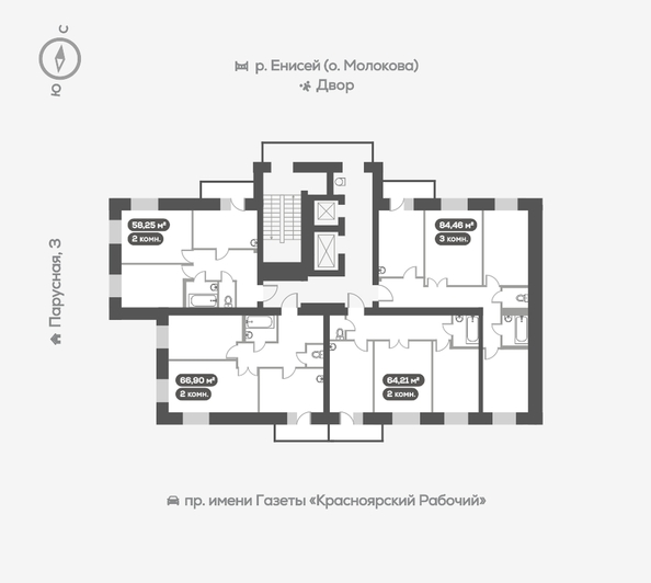 
   Продам 2-комнатную, 64 м², Южная Набережная ул, 6

. Фото 16.