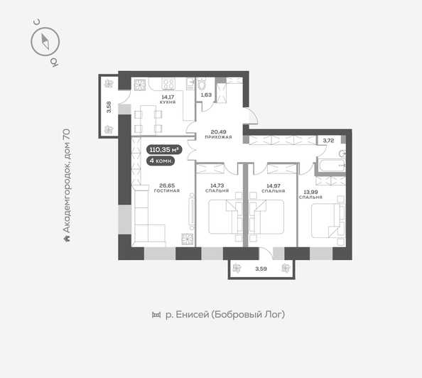 
   Продам 4-комнатную, 110.9 м², Академгородок ул, 74

. Фото 1.