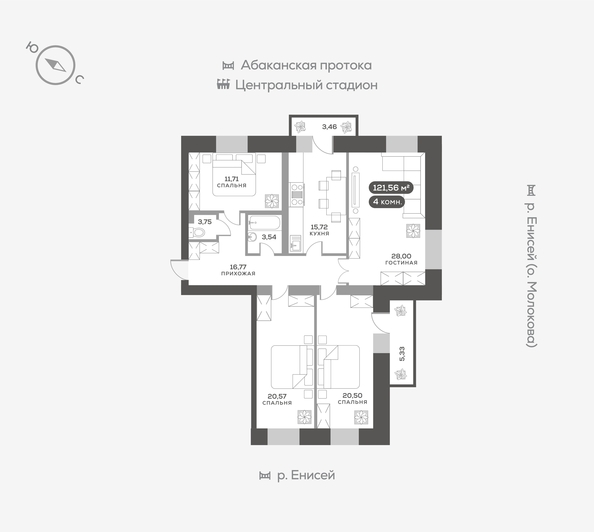 
   Продам 4-комнатную, 122.1 м², Южная Набережная ул, 12

. Фото 1.