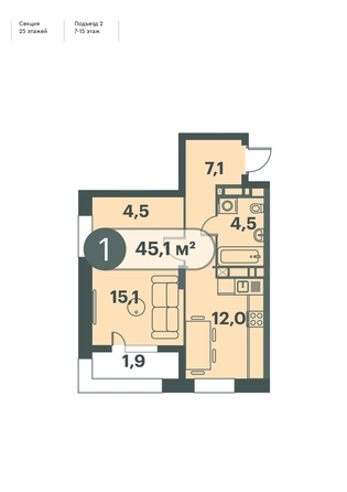 
   Продам 1-комнатную, 45.1 м², Три Клёна, дом 1

. Фото 1.