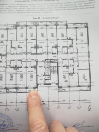 
   Продам 1-комнатную, 27 м², Соколовская ул, 64

. Фото 9.