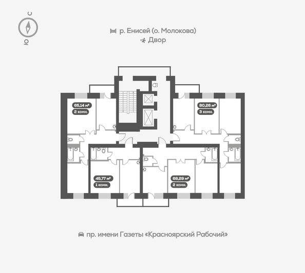 
   Продам 2-комнатную, 68.3 м², Южная Набережная ул, 6

. Фото 16.