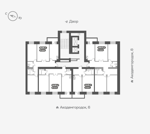 
   Продам 4-комнатную, 106.2 м², Академгородок ул, 80

. Фото 18.