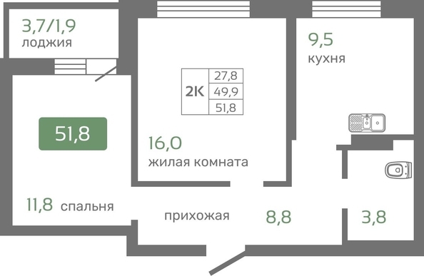 
   Продам 2-комнатную, 51.8 м², Кедр, дом 2

. Фото 1.