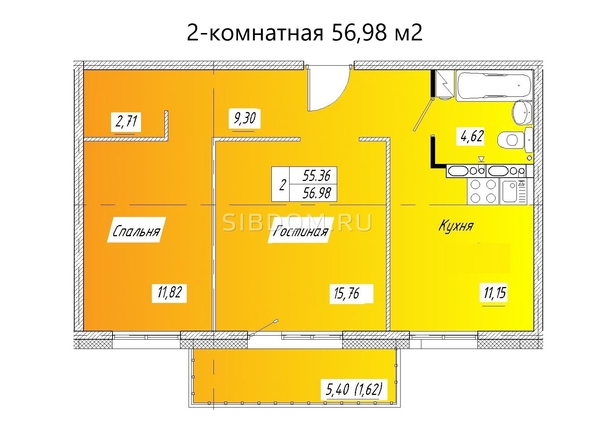 
   Продам 2-комнатную, 56.98 м², 40 лет Победы ул, 2и

. Фото 3.