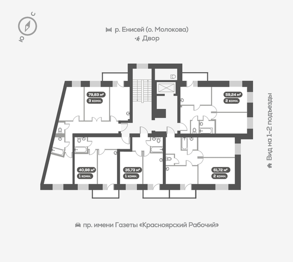 
   Продам 1-комнатную, 41.4 м², Южная Набережная ул, 6

. Фото 16.