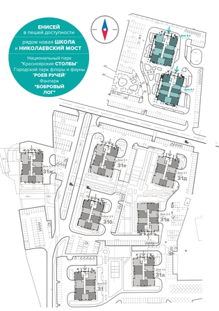 
   Продам студию, 38.5 м², Судостроительная ул, 31к

. Фото 3.