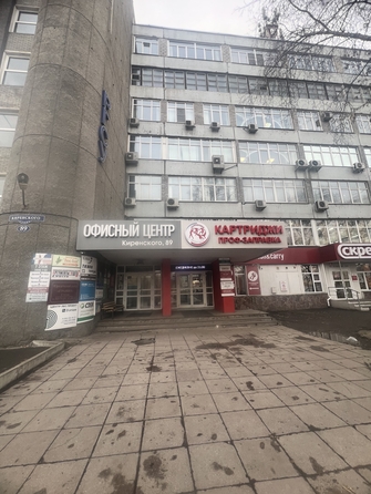 
   Сдам офис, 38.8 м², Киренского ул, 89

. Фото 14.