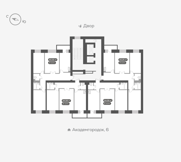 
   Продам 2-комнатную, 64.9 м², Академгородок ул, 80

. Фото 20.