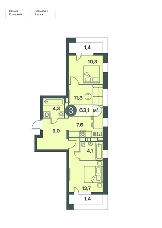 
   Продам 3-комнатную, 63.1 м², Три Клёна, дом 1

. Фото 1.