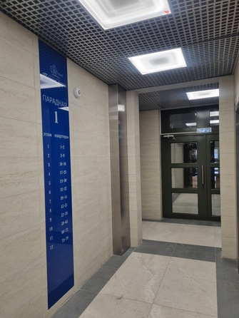 
   Продам 3-комнатную, 62.5 м², Лесников ул, 51

. Фото 5.