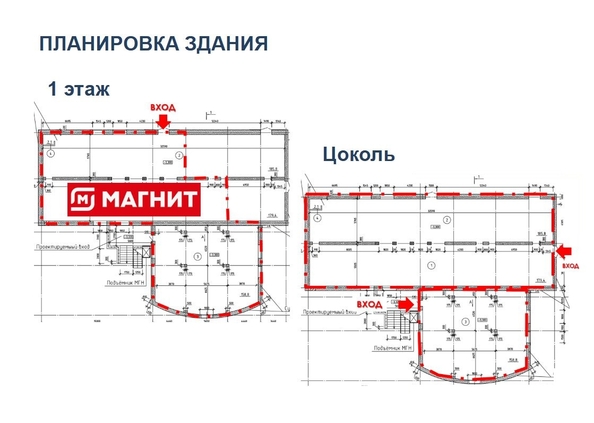 
   Продам готовый бизнес, 1120 м², Заводская ул, 2а

. Фото 3.