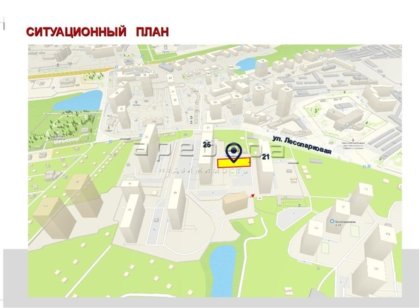 
  Продается готовый бизнес, 672 м², ЖК Серебряный, квартал 1 дом 1
. Фото 5.
