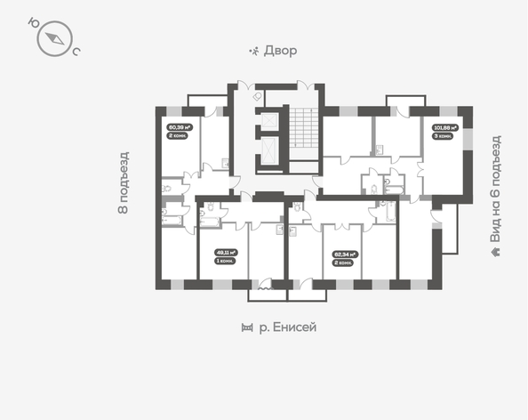 
   Продам 3-комнатную, 102.5 м², Южная Набережная ул, 12

. Фото 12.