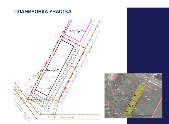 
   Продам готовый бизнес, 1380 м², Сретенская ул, 35

. Фото 4.