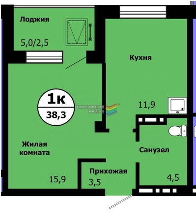 
   Продам 1-комнатную, 38.3 м², Лесников ул, 49

. Фото 6.