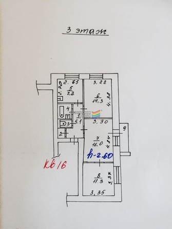 
   Продам 3-комнатную, 59.1 м², Спартаковцев ул, 71

. Фото 18.