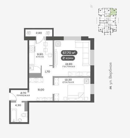 
   Продам 2-комнатную, 57.7 м², Вербная ул, 3

. Фото 2.