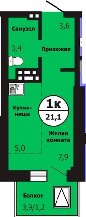 
   Продам студию, 22.1 м², Тихие зори, дом Гранит корпус 2

. Фото 1.