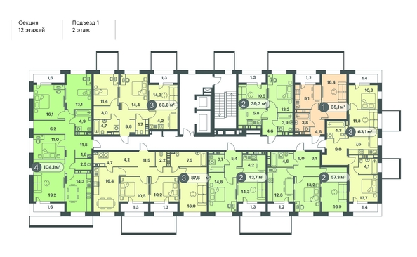 
   Продам 4-комнатную, 104.1 м², Три Клёна, дом 1

. Фото 2.