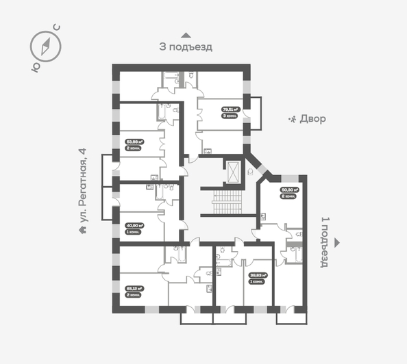 
   Продам 1-комнатную, 39.83 м², Южный берег, дом 24

. Фото 12.