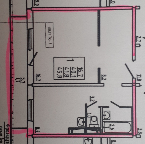 
   Продам 1-комнатную, 41 м², Вербная ул, 3

. Фото 16.