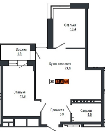 
   Продам 3-комнатную, 61.4 м², Аральская ул, 53а

. Фото 1.