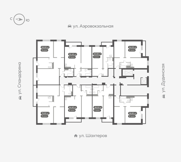 
   Продам 3-комнатную, 77.1 м², Белый квартал на Спандаряна, 2

. Фото 3.