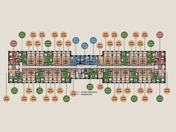 
   Продам 2-комнатный апартамент, 45.18 м², Сады ул, 6г

. Фото 2.