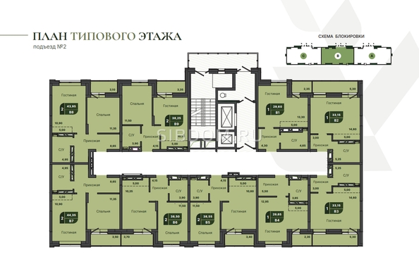 
  Продается 1-комн. квартира, 29.6 м², ЖК Дивные Дали, дом 1
. Фото 2.
