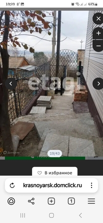 
   Продам дом, 120 м², Красноярск

. Фото 27.