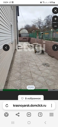 
   Продам дом, 120 м², Красноярск

. Фото 30.