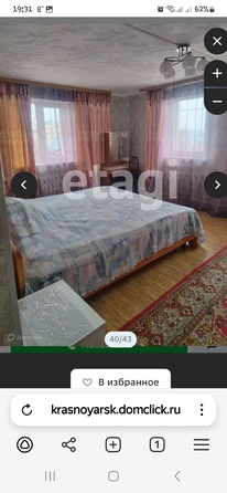 
   Продам дом, 120 м², Красноярск

. Фото 37.