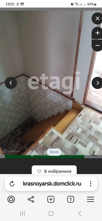 
   Продам дом, 120 м², Красноярск

. Фото 38.
