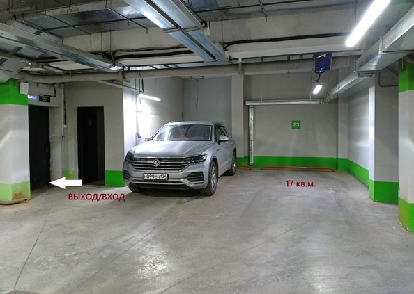 
  Продам парковочное место, 17 м², Красноярск

. Фото 5.
