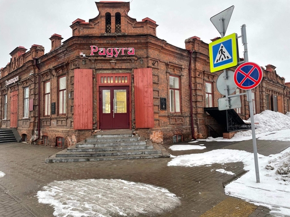 
   Продам офис, 142.5 м², Ленина ул

. Фото 1.
