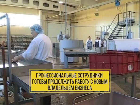 
  Продается готовый бизнес, 5652 м², Красноярский Рабочий пр-кт
. Фото 6.