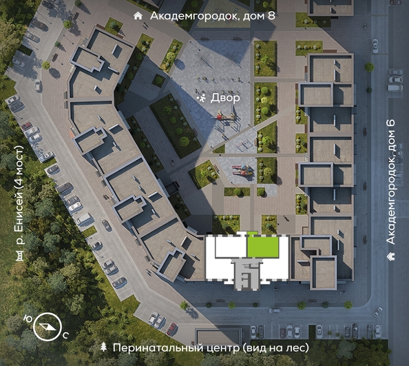
  Продается 2-комн. квартира, 69.7 м², ЖК Академгородок, дом 7
. Фото 1.