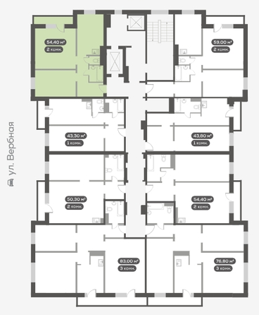 
  Продам 2-комн. квартиру, 54.4 м², ЖК Белый квартал на Свободном, дом 3
. Фото 2.