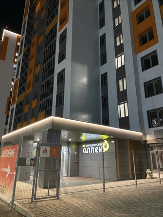 
  Продается студия, 30.8 м², ЖК Мичуринские аллеи, дом 2
. Фото 2.
