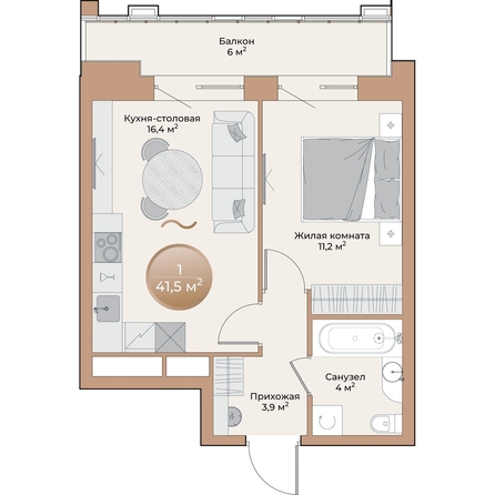 
  Продается 1-комн. квартира, 37.3 м², ЖК Небо над Енисеем
. Фото 2.