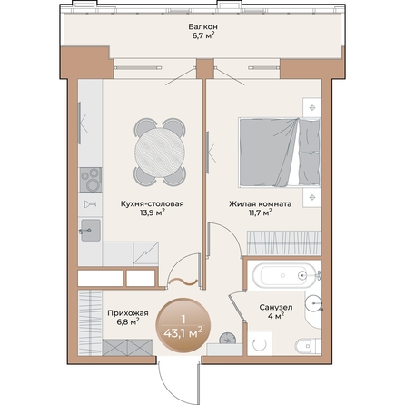 
  Продается 1-комн. квартира, 38.4 м², ЖК Небо над Енисеем
. Фото 1.