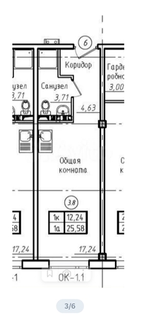 
  Продам апартамент, 25.3 м², АК Сады
. Фото 1.